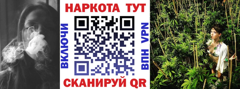 Где купить наркоту Нальчик Кокаин МАРИХУАНА СОЛЬ ГАШ МЕФ