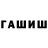 АМФЕТАМИН VHQ Nursco Kdyne