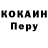 Alpha PVP СК КРИС B.R.E.M.E