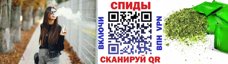 закладки  Нальчик  БУТИРАТ вода 