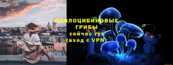 мет Верхнеуральск