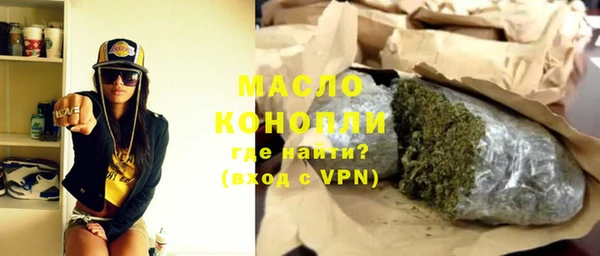 скорость mdpv Волосово