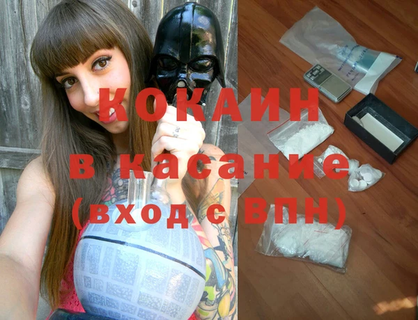 мет Верхнеуральск