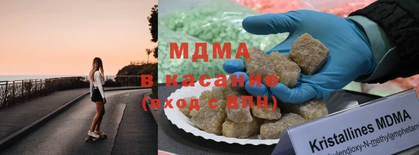 скорость mdpv Волосово