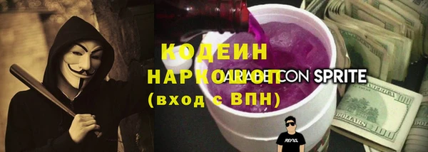 мет Верхнеуральск