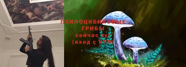 дистиллят марихуана Верея