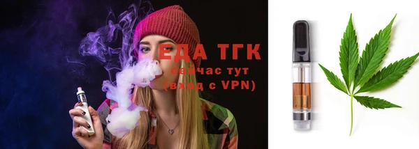 прущий лед Верхний Тагил