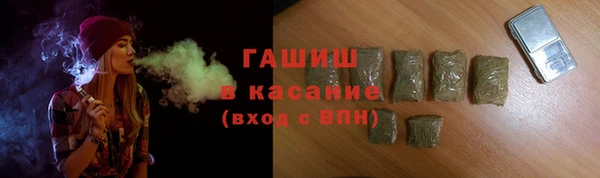 скорость mdpv Волосово