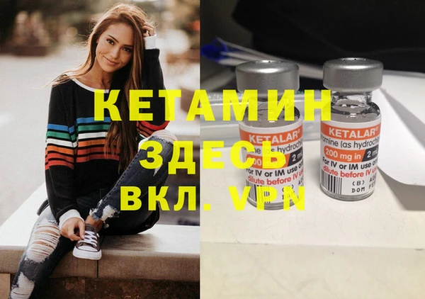 скорость mdpv Волосово