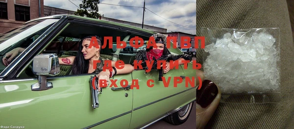 прущий лед Верхний Тагил