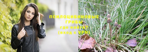 мет Верхнеуральск