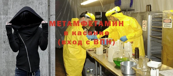 прущий лед Верхний Тагил