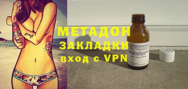 мет Верхнеуральск