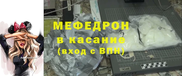 дистиллят марихуана Верея