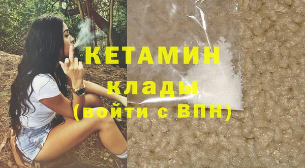прущий лед Верхний Тагил