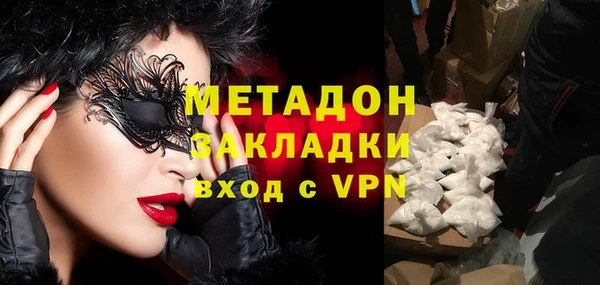 прущий лед Верхний Тагил