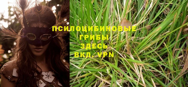 дистиллят марихуана Верея